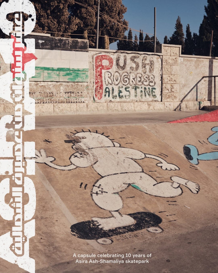 Skate Pal Celebrates 10 Years of Asira Skatepark