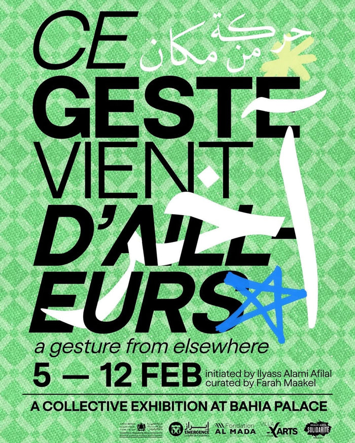 A Wave of Art Exhibitions Hits Morocco This February