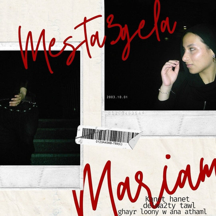 Mariam Lkholy Drops New Single 'Mesta3gela'