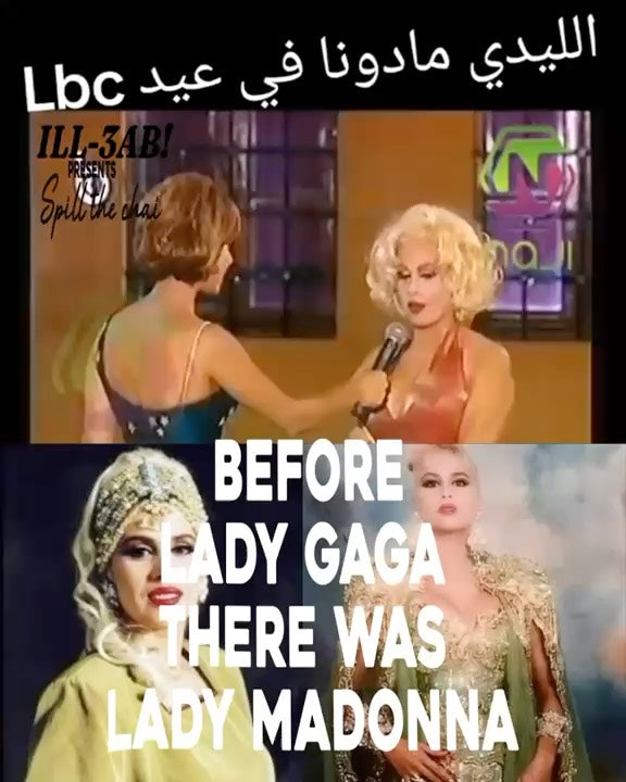 Before Lady Gaga There Was Lady Madonna