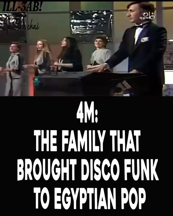 4M: The Family That Brought Disco Funk to Egyptian Pop