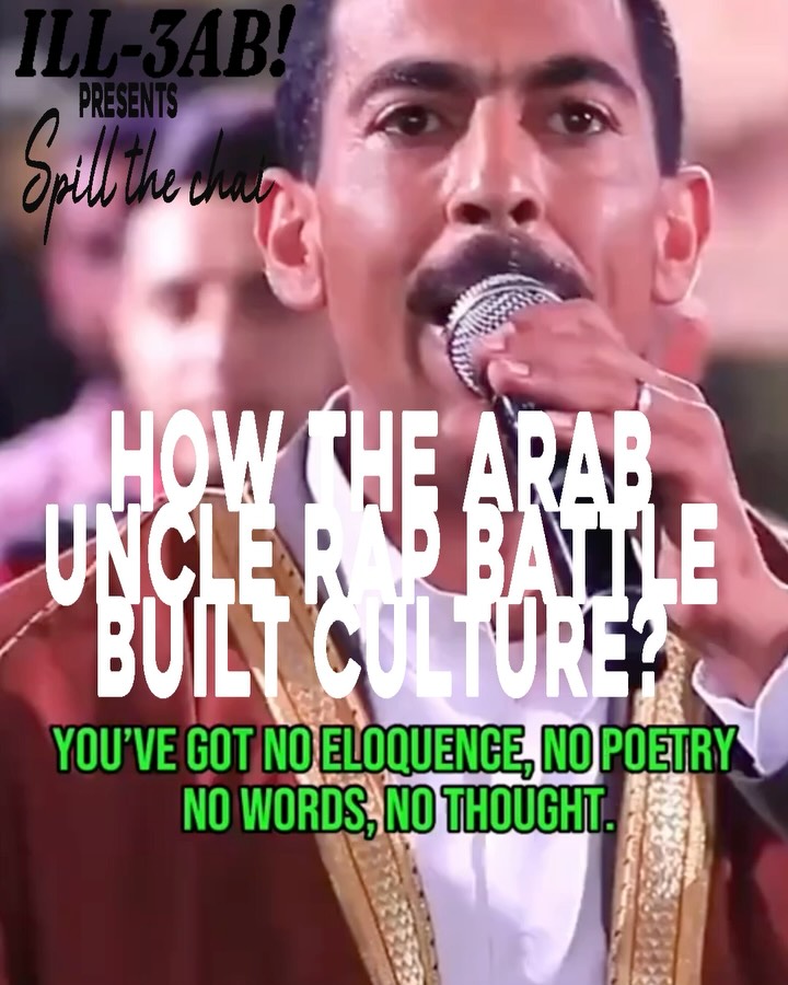How the Arab Uncle Rap Battle Built Culture